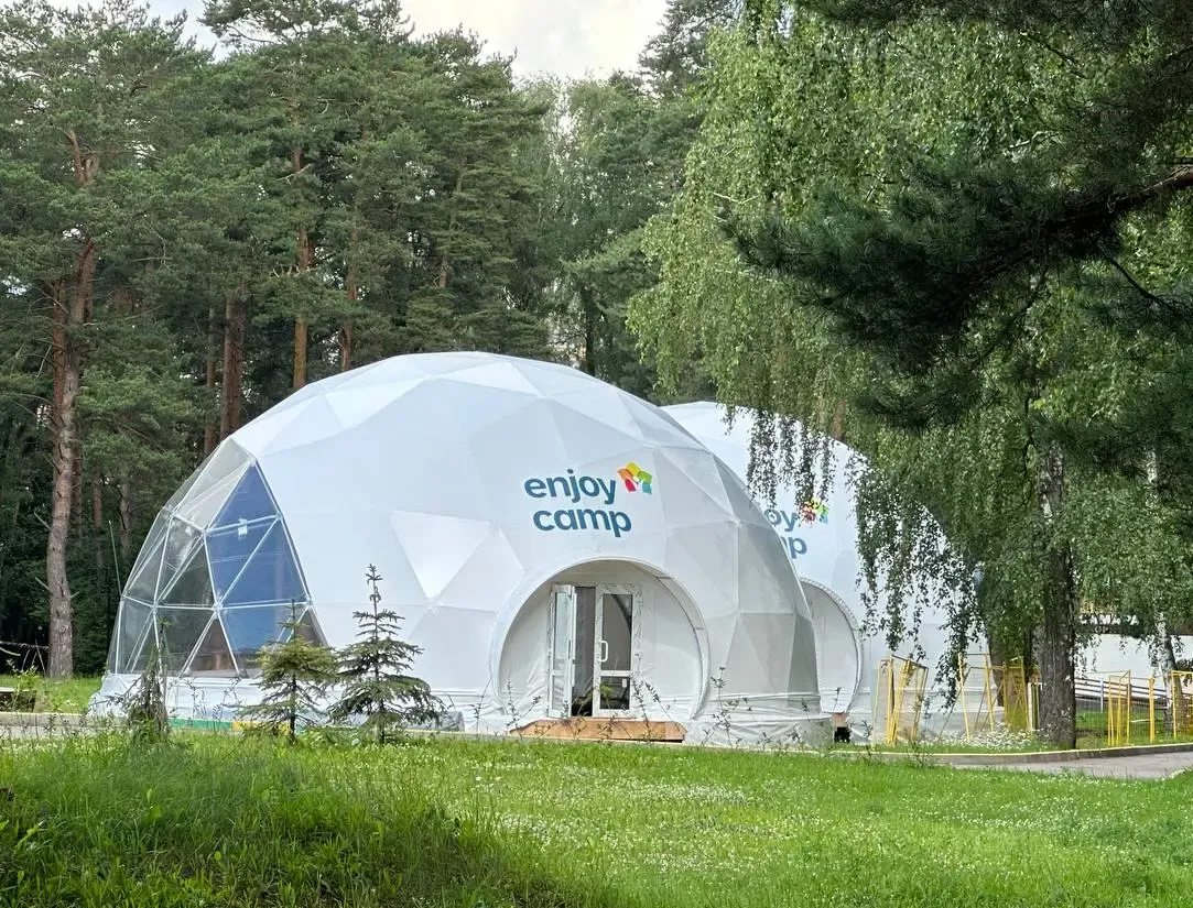 Сферы для мероприятий